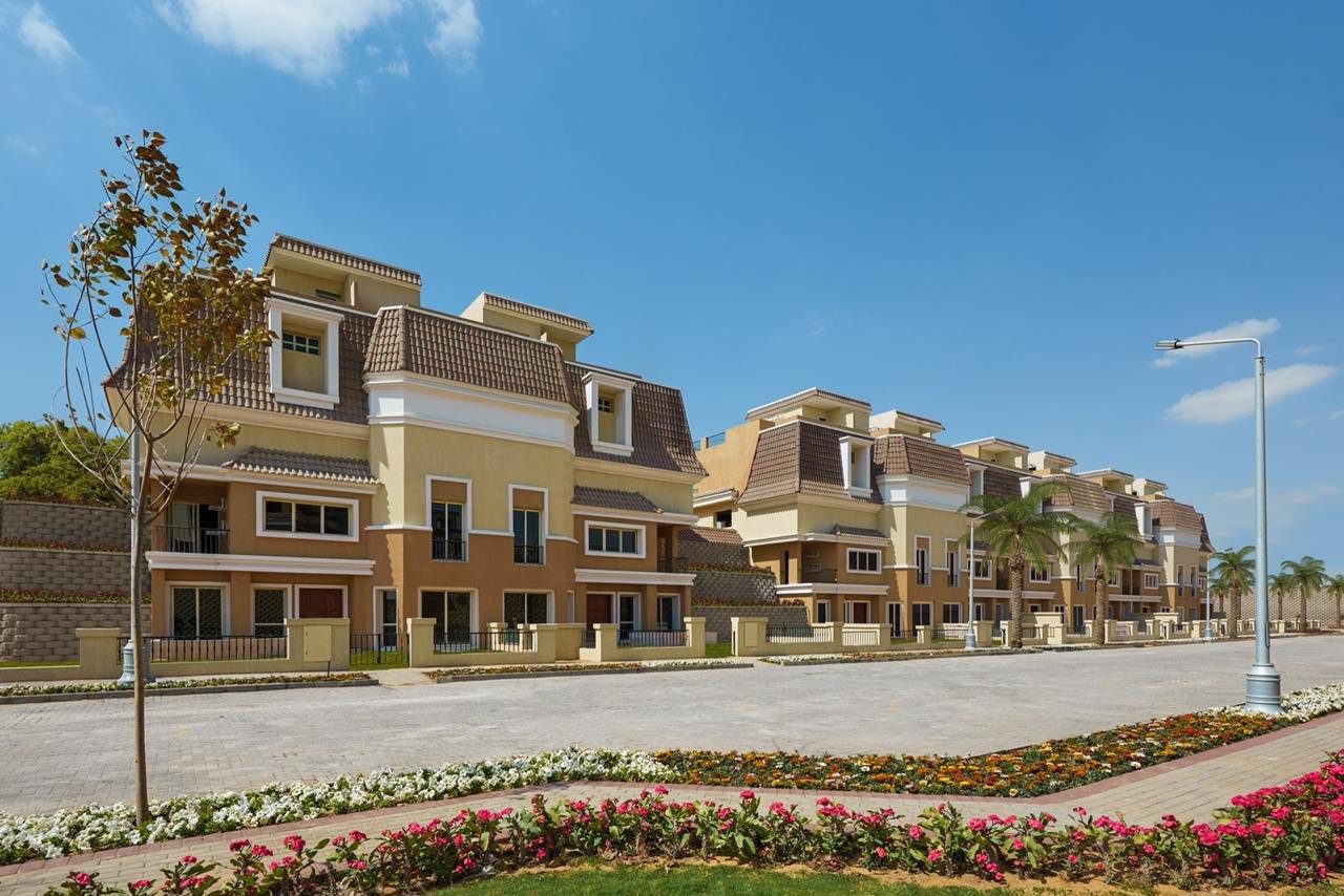 سراي
