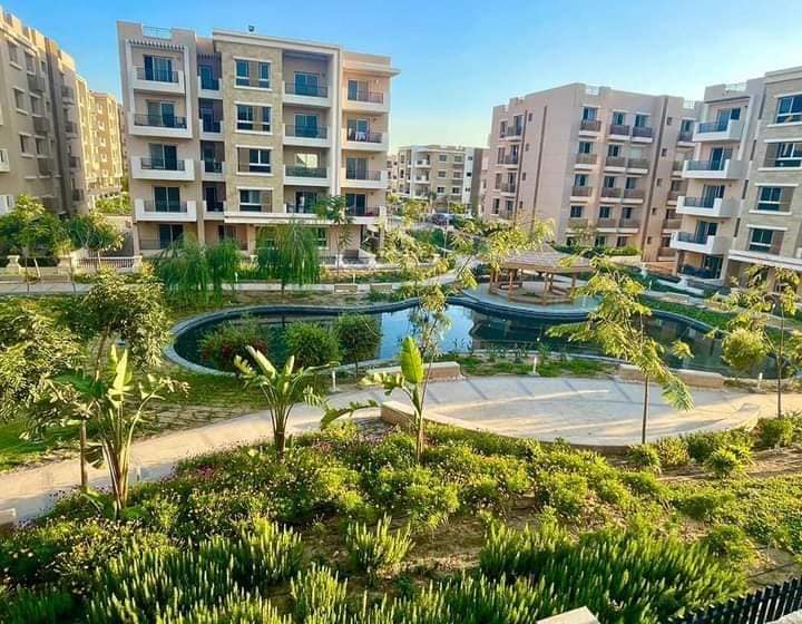 سراي