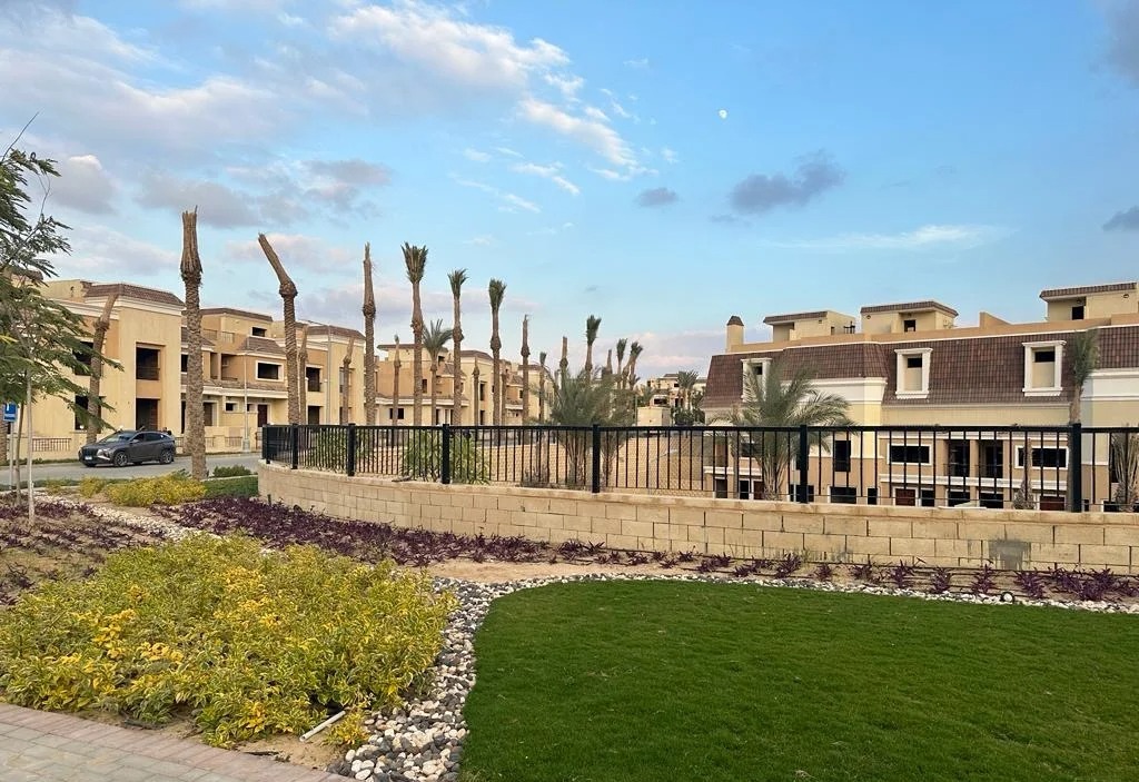 سراي
