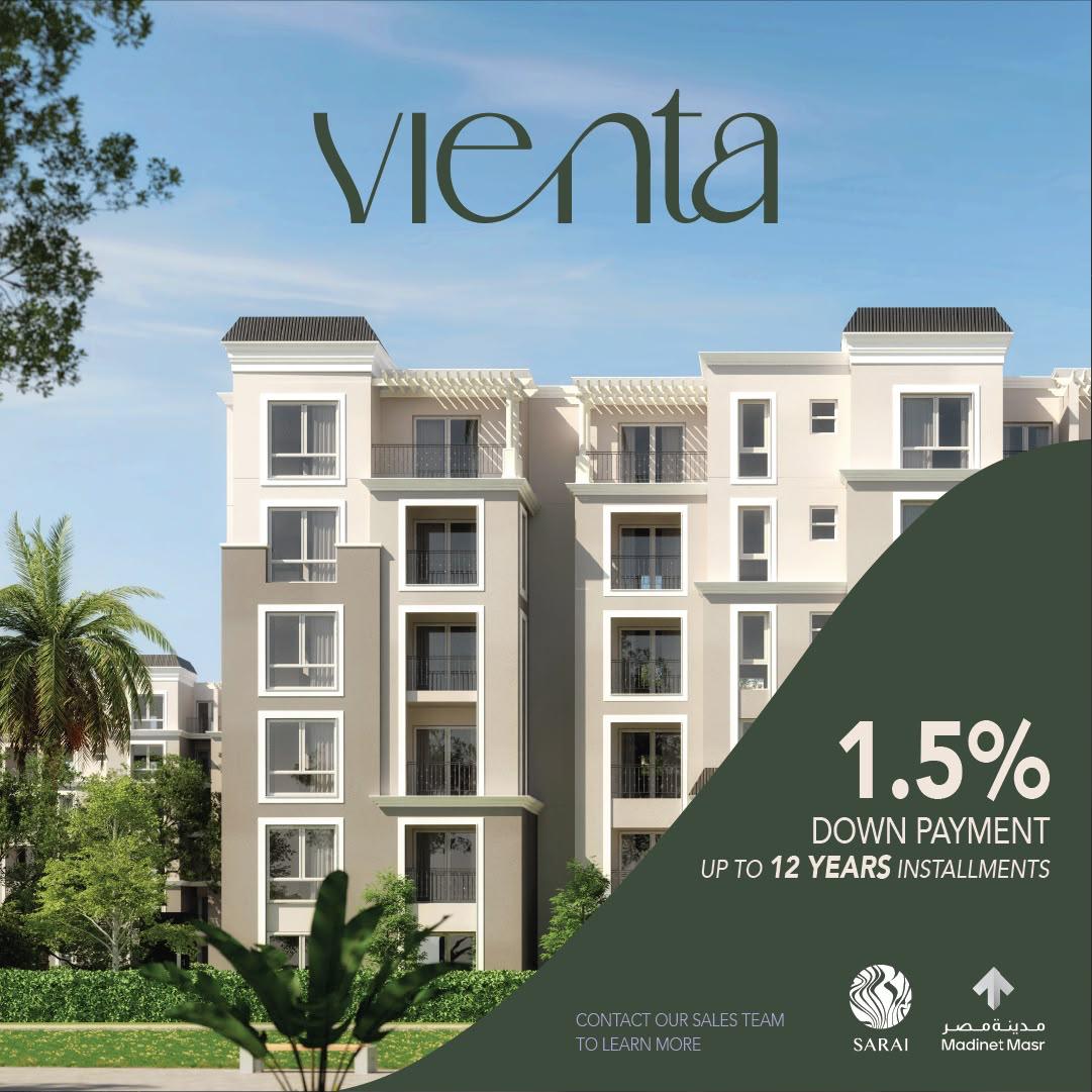 VIENTA